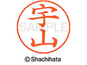 yr[e100~OFFN[|zy񂹁zV`n^ l[ypl[ Vo[  FR X-GPS-0346 E l[ypl[ As V`n^l[ypʕ l[ X