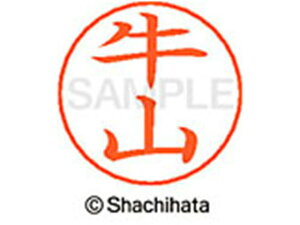 yr[e100~OFFN[|zy񂹁zV`n^ l[ypl[ Vo[  R X-GPS-0379 E l[ypl[ As V`n^l[ypʕ l[ X