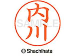 yr[e100~OFFN[|zy񂹁zV`n^ l[ypl[ Vo[   X-GPS-0386 E l[ypl[ As V`n^l[ypʕ l[ X