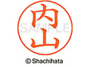 yr[e100~OFFN[|zy񂹁zV`n^ l[ypl[ Vo[  R X-GPS-0391 E l[ypl[ As V`n^l[ypʕ l[ X