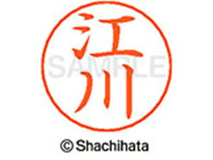 yr[e100~OFFN[|zy񂹁zV`n^ l[ypl[ Vo[  ] X-GPS-0417 G l[ypl[ As V`n^l[ypʕ l[ X