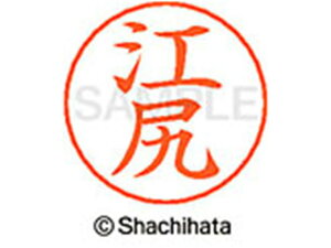 yr[e100~OFFN[|zy񂹁zV`n^ l[ypl[ Vo[  ]K X-GPS-0424 G l[ypl[ As V`n^l[ypʕ l[ X