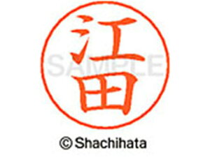 yr[e100~OFFN[|zy񂹁zV`n^ l[ypl[ Vo[  ]c X-GPS-0425 G l[ypl[ As V`n^l[ypʕ l[ X