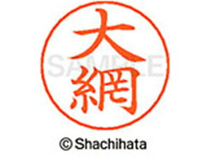 yr[e100~OFFN[|zy񂹁zV`n^ l[ypl[ Vo[   X-GPS-0452 I l[ypl[ As V`n^l[ypʕ l[ X