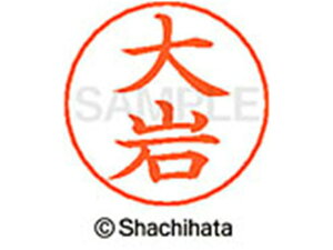 yr[e100~OFFN[|zy񂹁zV`n^ l[ypl[ Vo[   X-GPS-0458 I l[ypl[ As V`n^l[ypʕ l[ X