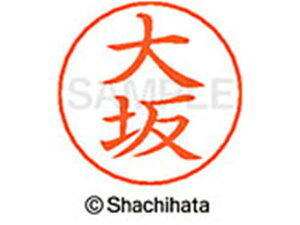 yr[e100~OFFN[|zy񂹁zV`n^ l[ypl[ Vo[   X-GPS-0477 I l[ypl[ As V`n^l[ypʕ l[ X