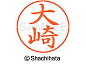 yr[e100~OFFN[|zy񂹁zV`n^ l[ypl[ Vo[   X-GPS-0478 I l[ypl[ As V`n^l[ypʕ l[ X