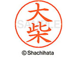 yr[e100~OFFN[|zy񂹁zV`n^ l[ypl[ Vo[   X-GPS-0484 I l[ypl[ As V`n^l[ypʕ l[ X