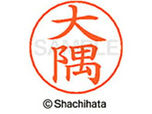 yr[e100~OFFN[|zy񂹁zV`n^ l[ypl[ Vo[   X-GPS-0488 I l[ypl[ As V`n^l[ypʕ l[ X