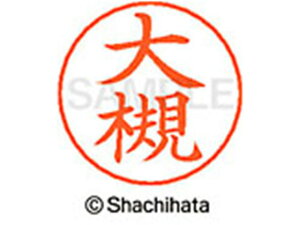 yr[e100~OFFN[|zy񂹁zV`n^ l[ypl[ Vo[   X-GPS-0502 I l[ypl[ As V`n^l[ypʕ l[ X