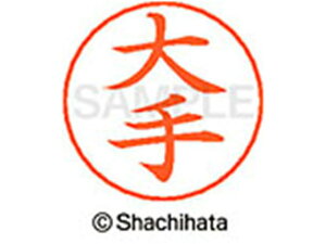 yr[e100~OFFN[|zy񂹁zV`n^ l[ypl[ Vo[   X-GPS-0506 I l[ypl[ As V`n^l[ypʕ l[ X