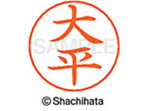 yr[e100~OFFN[|zy񂹁zV`n^ l[ypl[ Vo[  啽 X-GPS-0521 I l[ypl[ As V`n^l[ypʕ l[ X