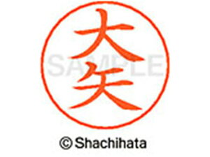 yr[e100~OFFN[|zy񂹁zV`n^ l[ypl[ Vo[   X-GPS-0533 I l[ypl[ As V`n^l[ypʕ l[ X