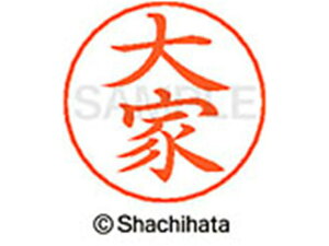 yr[e100~OFFN[|zy񂹁zV`n^ l[ypl[ Vo[   X-GPS-0535 I l[ypl[ As V`n^l[ypʕ l[ X