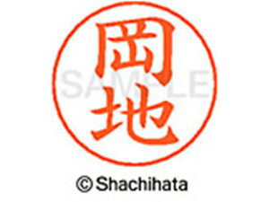 yr[e100~OFFN[|zy񂹁zV`n^ l[ypl[ Vo[  n X-GPS-0556 I l[ypl[ As V`n^l[ypʕ l[ X