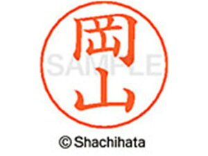 yr[e100~OFFN[|zy񂹁zV`n^ l[ypl[ Vo[  R X-GPS-0564 I l[ypl[ As V`n^l[ypʕ l[ X