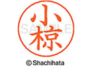 yr[e100~OFFN[|zy񂹁zV`n^ l[ypl[ Vo[   X-GPS-0572 I l[ypl[ As V`n^l[ypʕ l[ X