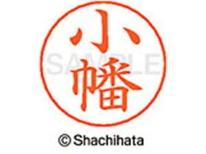 yr[e100~OFFN[|zy񂹁zV`n^ l[ypl[ Vo[   X-GPS-0580 I l[ypl[ As V`n^l[ypʕ l[ X