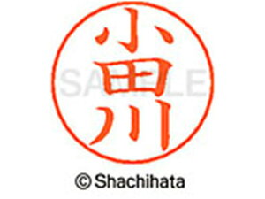 yr[e100~OFFN[|zy񂹁zV`n^ l[ypl[ Vo[  c X-GPS-0585 I l[ypl[ As V`n^l[ypʕ l[ X