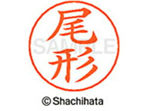 yr[e100~OFFN[|zy񂹁zV`n^ l[ypl[ Vo[  ` X-GPS-0603 I l[ypl[ As V`n^l[ypʕ l[ X