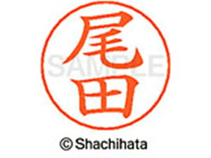 yr[e100~OFFN[|zy񂹁zV`n^ l[ypl[ Vo[  c X-GPS-0609 I l[ypl[ As V`n^l[ypʕ l[ X