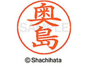 yr[e100~OFFN[|zy񂹁zV`n^ l[ypl[ Vo[   X-GPS-0622 I l[ypl[ As V`n^l[ypʕ l[ X