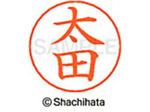 yr[e100~OFFN[|zy񂹁zV`n^ l[ypl[ Vo[  c X-GPS-0646 I l[ypl[ As V`n^l[ypʕ l[ X