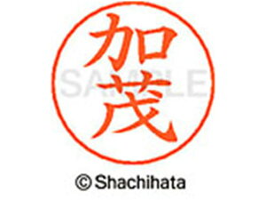 yr[e100~OFFN[|zy񂹁zV`n^ l[ypl[ Vo[   X-GPS-0663 J l[ypl[ Js V`n^l[ypʕ l[ X