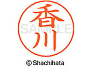 yr[e100~OFFN[|zy񂹁zV`n^ l[ypl[ Vo[   X-GPS-0675 J l[ypl[ Js V`n^l[ypʕ l[ X