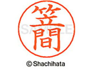 yr[e100~OFFN[|zy񂹁zV`n^ l[ypl[ Vo[  } X-GPS-0681 J l[ypl[ Js V`n^l[ypʕ l[ X