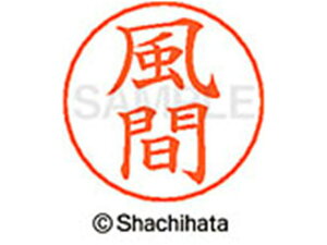 yr[e100~OFFN[|zy񂹁zV`n^ l[ypl[ Vo[   X-GPS-0683 J l[ypl[ Js V`n^l[ypʕ l[ X