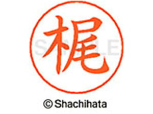 yr[e100~OFFN[|zy񂹁zV`n^ l[ypl[ Vo[   X-GPS-0686 J l[ypl[ Js V`n^l[ypʕ l[ X^