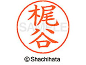 yr[e100~OFFN[|zy񂹁zV`n^ l[ypl[ Vo[  J X-GPS-0690 J l[ypl[ Js V`n^l[ypʕ l[ X