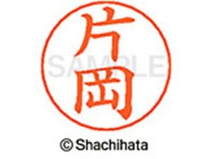 yr[e100~OFFN[|zy񂹁zV`n^ l[ypl[ Vo[  Љ X-GPS-0702 J l[ypl[ Js V`n^l[ypʕ l[ X