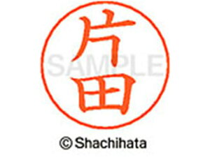 yr[e100~OFFN[|zy񂹁zV`n^ l[ypl[ Vo[  Гc X-GPS-0705 J l[ypl[ Js V`n^l[ypʕ l[ X