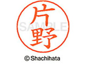 yr[e100~OFFN[|zy񂹁zV`n^ l[ypl[ Vo[  Ж X-GPS-0706 J l[ypl[ Js V`n^l[ypʕ l[ X