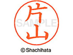 yr[e100~OFFN[|zy񂹁zV`n^ l[ypl[ Vo[  ЎR X-GPS-0709 J l[ypl[ Js V`n^l[ypʕ l[ X