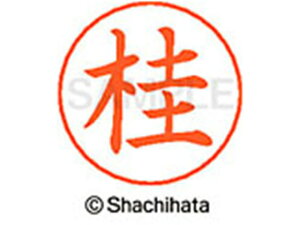 yr[e100~OFFN[|zy񂹁zV`n^ l[ypl[ Vo[  j X-GPS-0725 J l[ypl[ Js V`n^l[ypʕ l[ X^