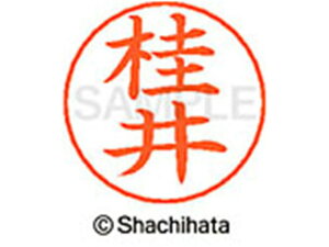 yr[e100~OFFN[|zy񂹁zV`n^ l[ypl[ Vo[  j X-GPS-0726 J l[ypl[ Js V`n^l[ypʕ l[ X