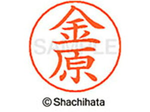 yr[e100~OFFN[|zy񂹁zV`n^ l[ypl[ Vo[   X-GPS-0750 J l[ypl[ Js V`n^l[ypʕ l[ X