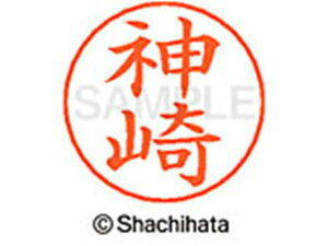 yr[e100~OFFN[|zy񂹁zV`n^ l[ypl[ Vo[  _ X-GPS-0764 J l[ypl[ Js V`n^l[ypʕ l[ X