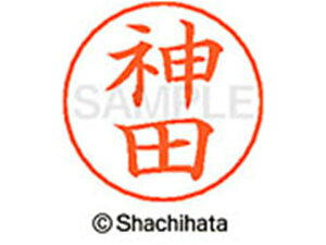 yr[e100~OFFN[|zy񂹁zV`n^ l[ypl[ Vo[  _c X-GPS-0773 J l[ypl[ Js V`n^l[ypʕ l[ X