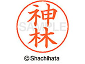 yr[e100~OFFN[|zy񂹁zV`n^ l[ypl[ Vo[  _ X-GPS-0774 J l[ypl[ Js V`n^l[ypʕ l[ X