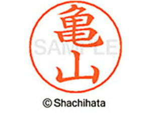 yr[e100~OFFN[|zy񂹁zV`n^ l[ypl[ Vo[  TR X-GPS-0781 J l[ypl[ Js V`n^l[ypʕ l[ X