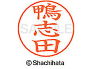 yr[e100~OFFN[|zy񂹁zV`n^ l[ypl[ Vo[  u X-GPS-0784 J l[ypl[ Js V`n^l[ypʕ l[ X