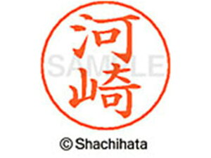 yr[e100~OFFN[|zy񂹁zV`n^ l[ypl[ Vo[  ͍ X-GPS-0793 J l[ypl[ Js V`n^l[ypʕ l[ X