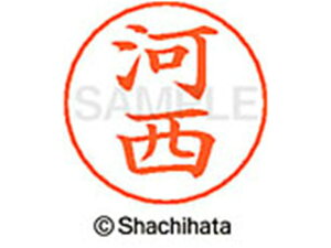 yr[e100~OFFN[|zy񂹁zV`n^ l[ypl[ Vo[  ͐ X-GPS-0798 J l[ypl[ Js V`n^l[ypʕ l[ X