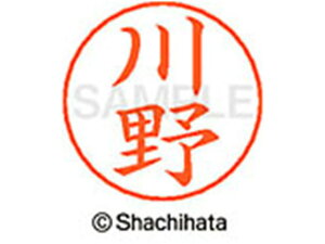 yr[e100~OFFN[|zy񂹁zV`n^ l[ypl[ Vo[   X-GPS-0828 J l[ypl[ Js V`n^l[ypʕ l[ X