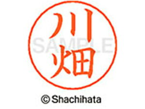 yr[e100~OFFN[|zy񂹁zV`n^ l[ypl[ Vo[  씨 X-GPS-0829 J l[ypl[ Js V`n^l[ypʕ l[ X