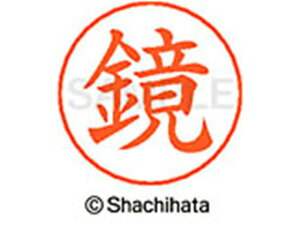 yr[e100~OFFN[|zy񂹁zV`n^ l[ypl[ Vo[   X-GPS-0839 J l[ypl[ Js V`n^l[ypʕ l[ X^